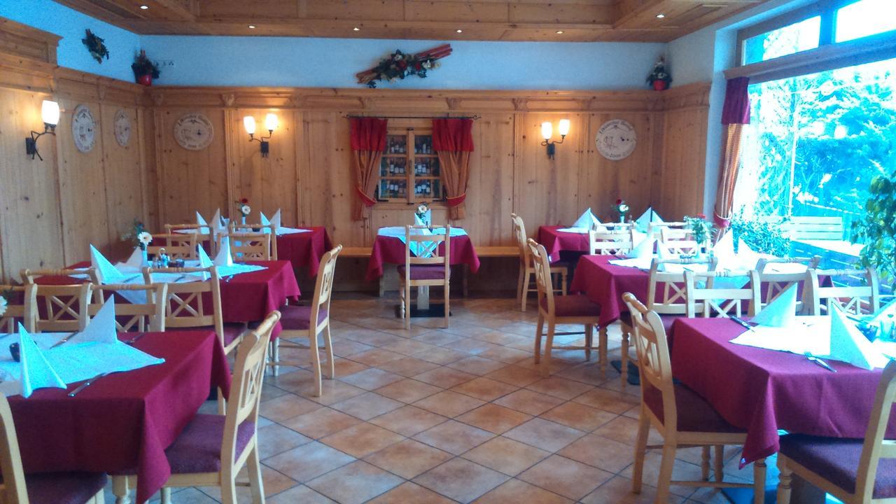 Gasthof Wieshof Zell am See Exterior photo